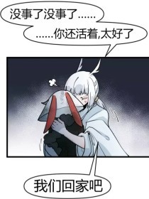 唐伯虎91大神在线观看
